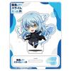 That Time I Got Reincarnated As a Slime This Is - Rimuru, Isn't It? (Acrylic Stand)