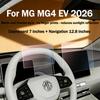AWQ1 Matte Tempered Glass Protective Film For MG MG4 EV 2026 LCD Navigation 12.8 Inches Media Touch Display Screen Car Accessories
