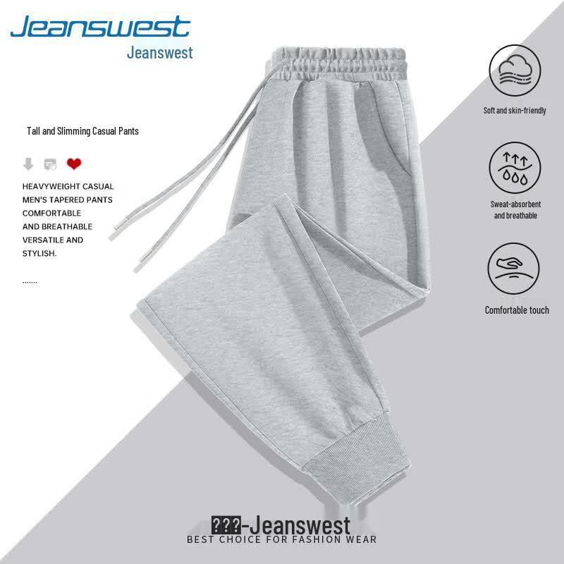 Jeanswest Men's Loose Fit Heavy Cotton Jogger Pants