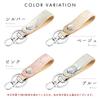 Trend SSS Genuine Leather Key Ring for Women, Key Holder, Bag Charm, Genuine Leather Key Ring with Snap Buttons, Belt closure, Made in Italy, Painted
