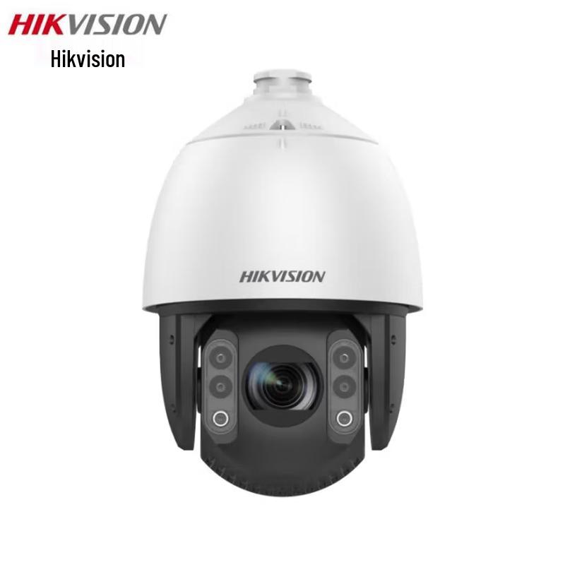

Hikvision 2MP 23x Full-Color Smart PTZ Security Camera