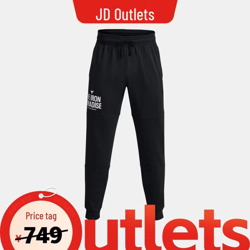 Under Armour Men s Project Rock Fleece Joggers XL