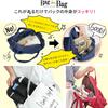 Vertical Backpack Inner Bag for A4 Tote and Lightweight Bags, Self-Standing, Slim, Small,