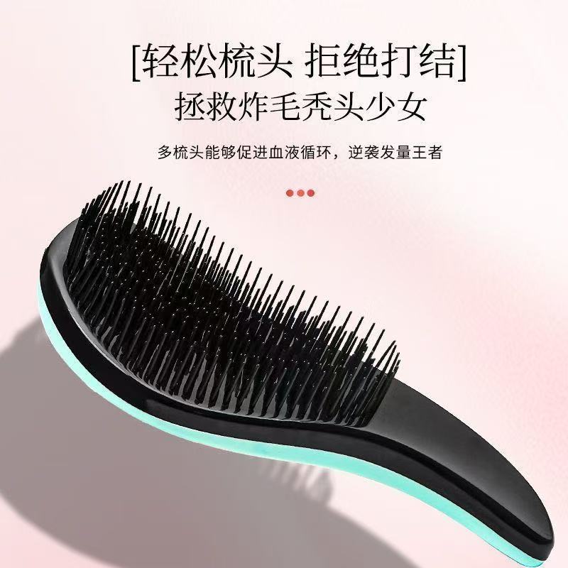 Ladies' Portable Hairpad Massage Comb Expertly Crafted for Long Wavy and Straightened Hair - Achieve Fluffiness Instantly