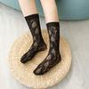 5 Pares de Meias de Verão Finas de Malha Jacquard em Forma de Coração com Personalidade Feminina e Padrão de Seda Preto