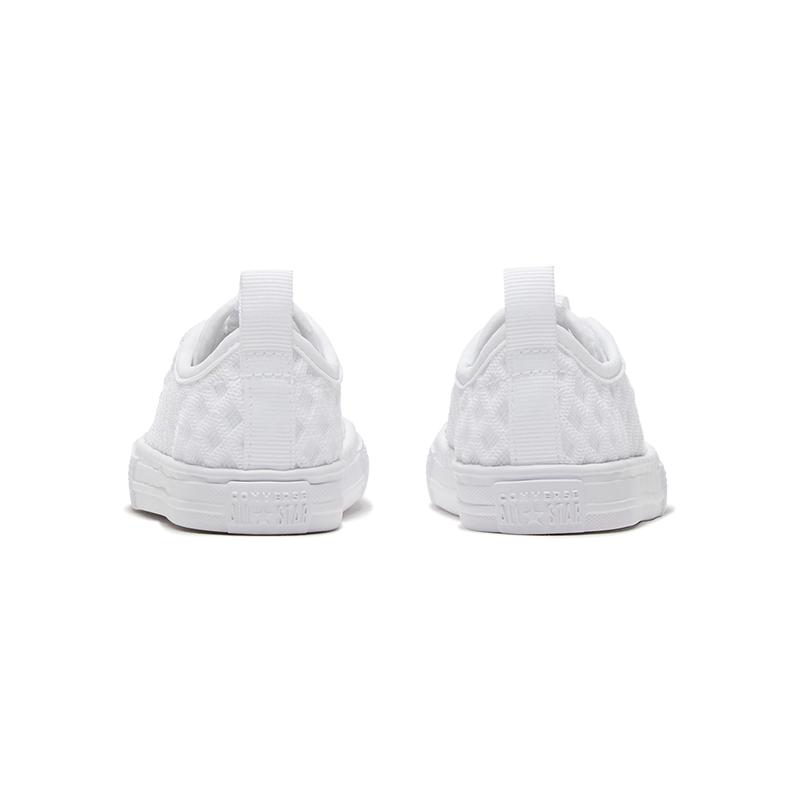 Converse Chuck Taylor All Star Superplay Low Top Canvas Shoes White Infant And Toddler