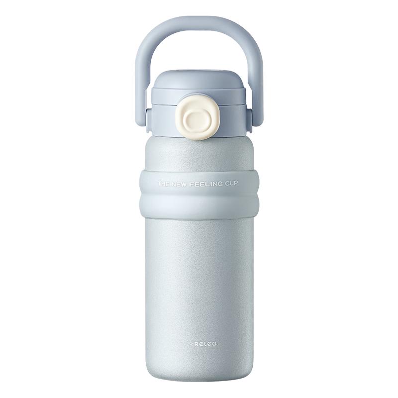 

RELEA 316L Stainless Steel Insulated Straw Cup for Women & Kids