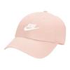 Nike Casual Comfortable Cotton Twill Baseball Cap Unisex Hats Light-Pink FB5368-664