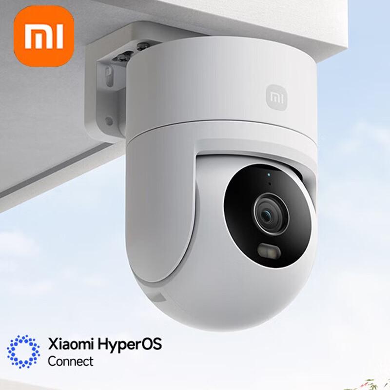 

Xiaomi Розумна вулична камера безпеки з повнокольоровим нічним баченням (версія CN)