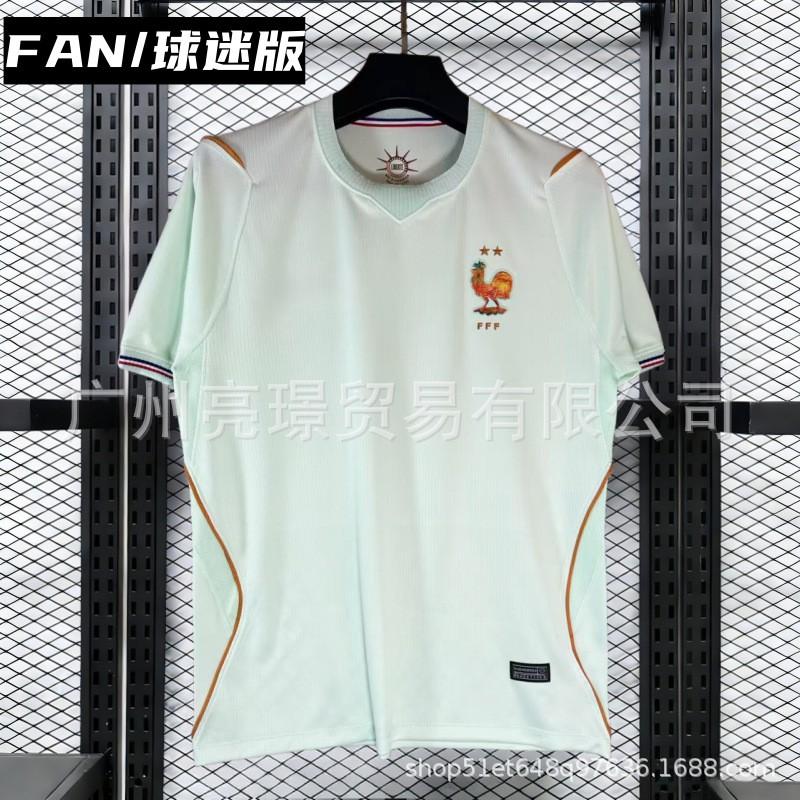 Portugal National Team 2026 World Cup Soccer Jersey CR7 Vinicius Style Men Women Short Sleeve Football Kit