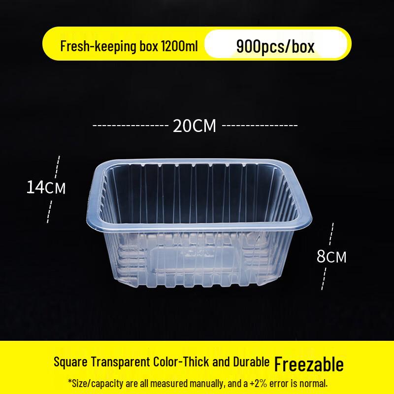 Shixun Transparent Rectangular Fresh-keeping Box