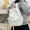 Schoolbag New Cute Soft Girl Polka Dot Big-eared Rabbit Schoolbag High Value Junior High School Student Backpack Travel Leisure Backpack