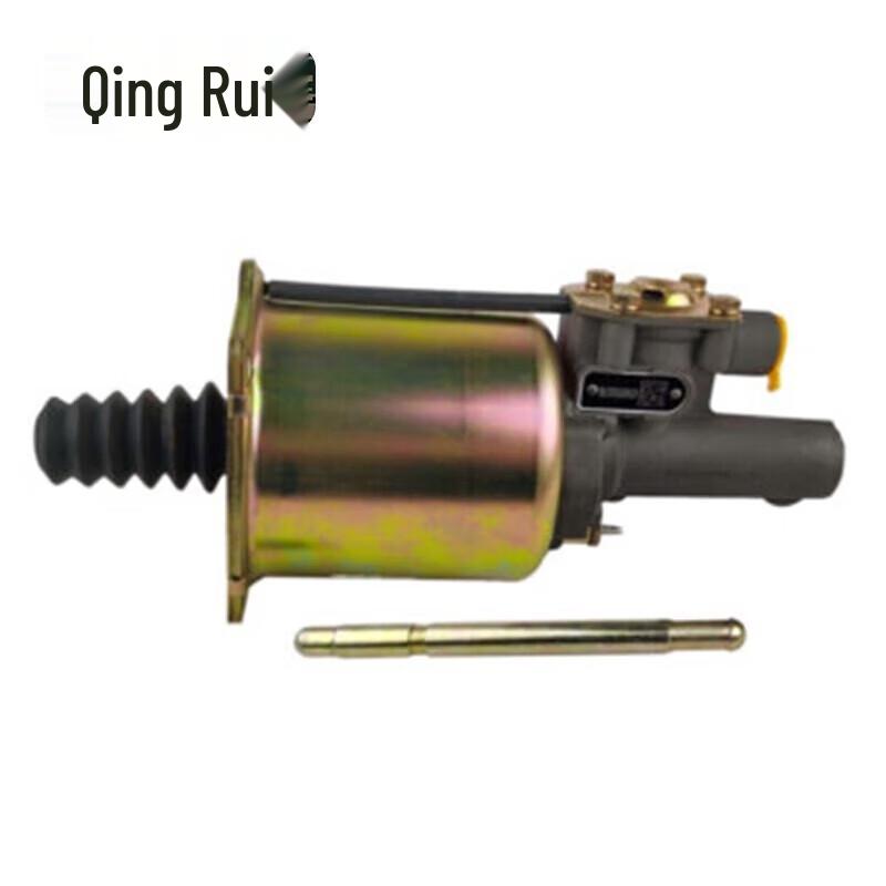 Qing Rui HOWO ZZ1167N 20593 Clutch Booster & Slave Cylinder