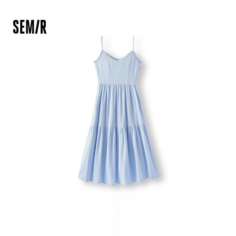 Женское жаккардовое платье-комбинация Semir с цветочным кружевом S