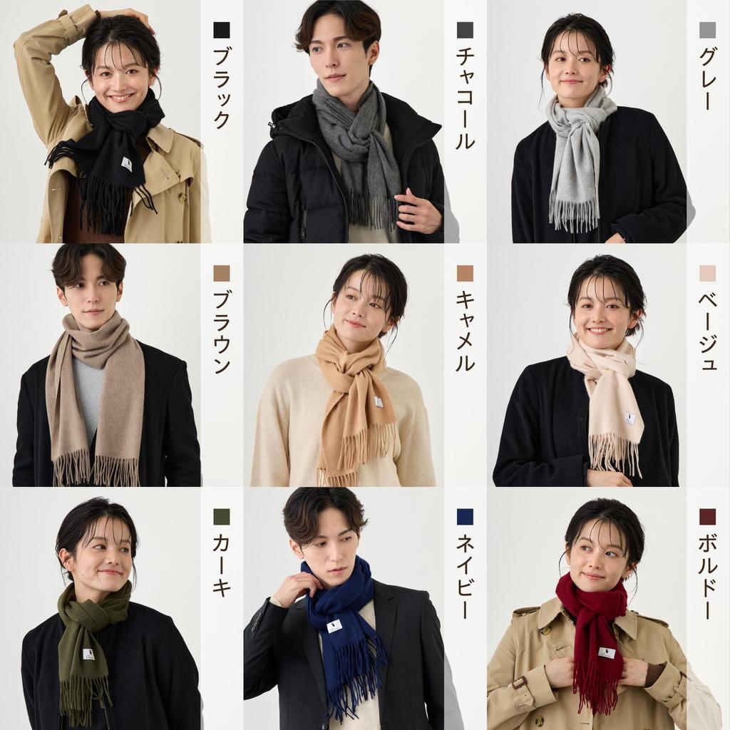 Elensia Cashmere Scarf with Gift Solid Available in 9 Colors for Men and Women 100% Bag, Washable, Brown,
