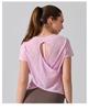 Women's Breathable Short Sleeve Yoga T-Shirt with Hollow Beautiful Back - Lightweight Dance Fitness Cover-Up Running Top