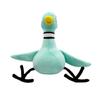 HEISS Hühnchen mit großen Augen Blaue Taube Kawaii Plüschtiere Anime Cartoon & Niedliche Plüschpuppe Kissen Geburtstag Geschenk für Kinder Freunde Jungen