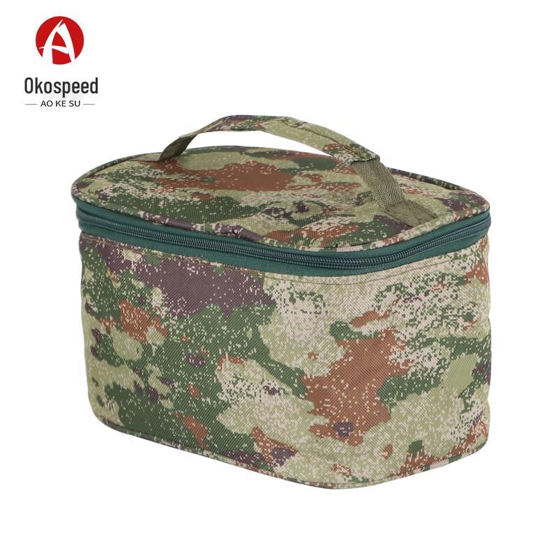 

Aoke Speed Camouflage Travel Toiletry Bag