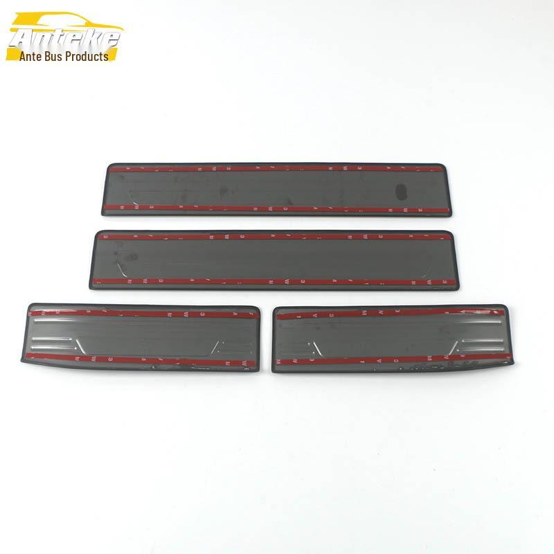 22 e:NS1 Stainless Steel Threshold and Welcome Pedal Decorative Strip