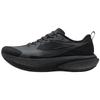 Xtep 2000 KM 5 PRO Leichte Renn-Laufschuhe