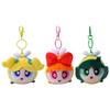Powerpuff Girls Biene Plüsch Schlüsselanhänger Puppe mit niedlichen Flügeln