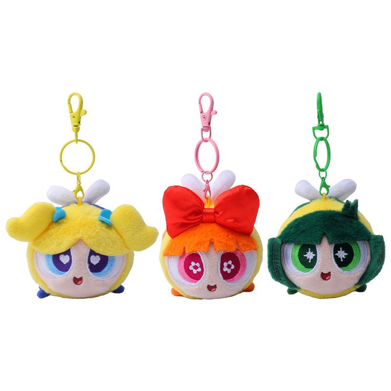 Powerpuff Girls Biene Plüsch Schlüsselanhänger Puppe mit niedlichen Flügeln