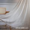 "Bohemian Retro Tassel Curtains: Light-Transmitting, Hollow Design for Bedroom, Living Room, Bay Window"