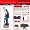 Compact Lithium Battery Handheld Electric Chainsaw - Rechargeable Tree Felling Tool with Large Capacity