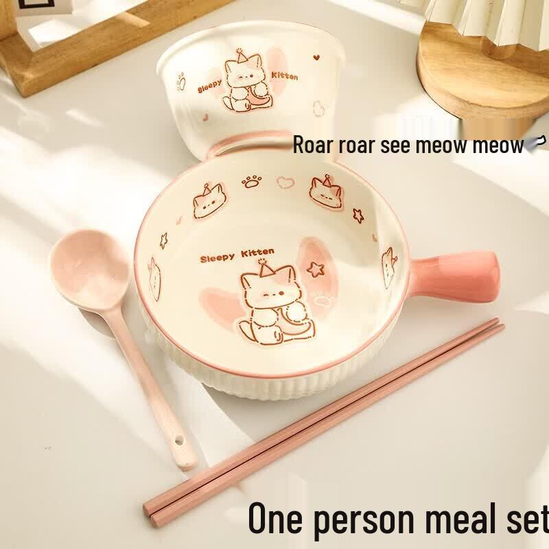 Yuluo Ceramic 4-Piece Single-Person Dining Set