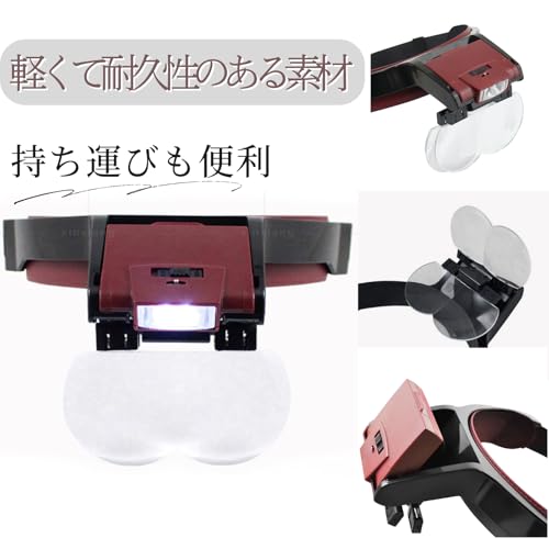 Quikaboo Headband Magnifier, Head-Mounted Magnifier, Magnifying Glasses with LED Light, Dual-Lamp Type, for Experiments, Observation, Reading, and Pre