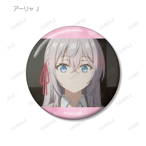 TV Anime "Alya-san, My Neighbor, Sometimes Whispers In Russian" Trading Alya-Only Scene Badges Box of 10