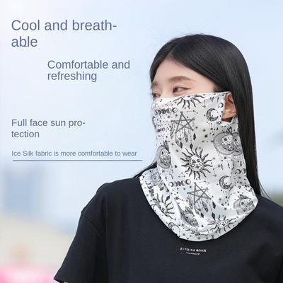 Anti-UV Face Cover Mask Thin Sleeves Mask Sleeves Set New Sunscreen Face Mask  Women's