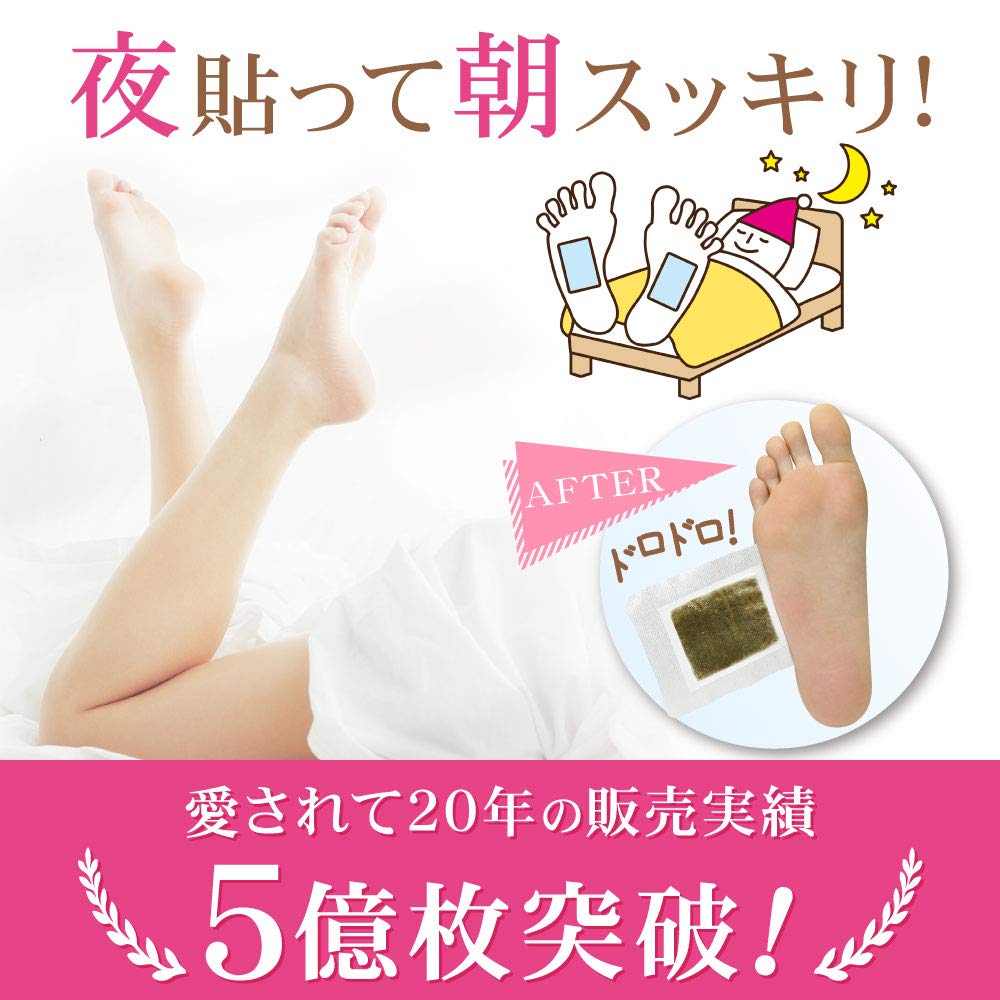 Perorin Foot Sap 12 Sheets Rose Sheets, (6 Uses),