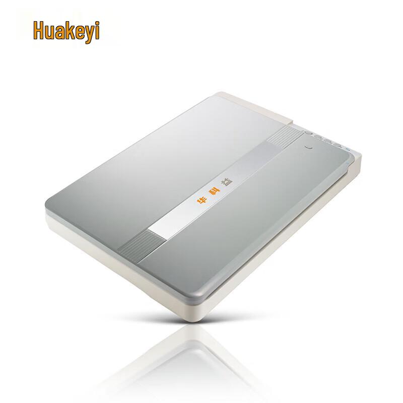 Huakeyi 1180 Pro A3 Flatbed Document Scanner CN Plug (adapter Included)