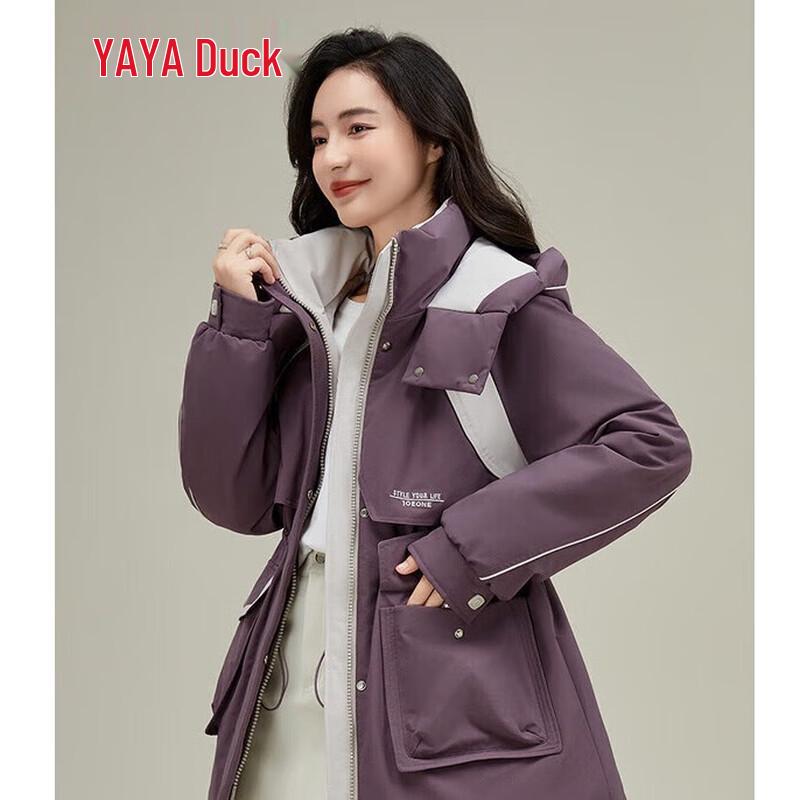 

Женский пуховик средней длины с капюшоном YAYA S