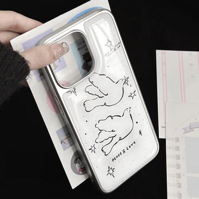 Zhitai Apple 16 Case: Fits iPhone 14 Pro, Silver-Edged, Drip Glue, Compatible with Xiaomi 14