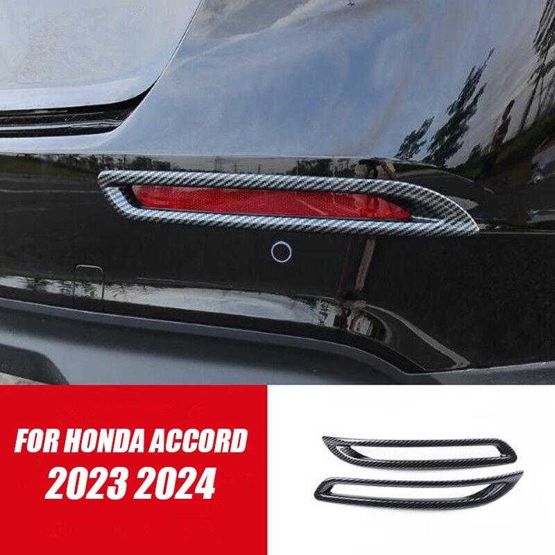 For Honda Accord 11Gen 23-24 Carbon Look Rear Fog Light Lamp Cover Moulding Trim