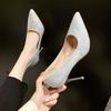 Wedding shoes bridal shoes champagne gold crystal high heels women's new stiletto wedding main wedding dress engagement shoes