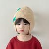 Children's New Little Dinosaur Cartoon Ear Protection Hat Super Cute Autumn and Winter Children's Hat Knitted Windproof Warm Hat