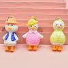 Cute Yellow Duck Keychain Pendant - Cartoon Character for Bags or Cars