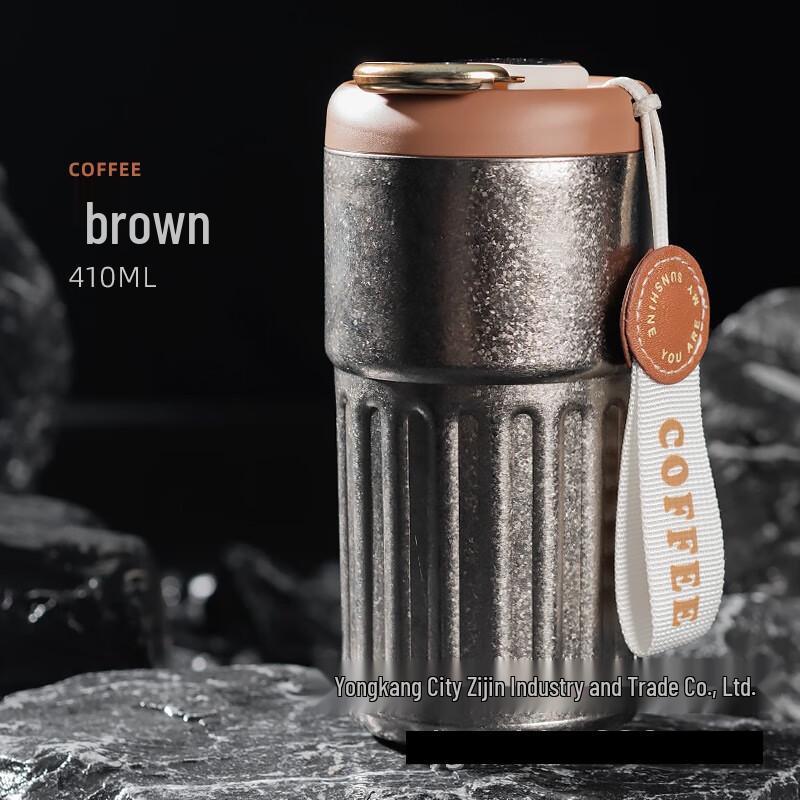 MrsiKey Premium Titanium Insulated Coffee Mug