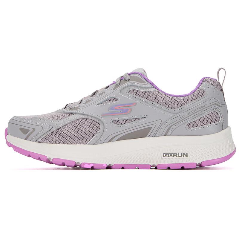 Skechers Women's 128075-GYLV Cushioned Sports Shoes