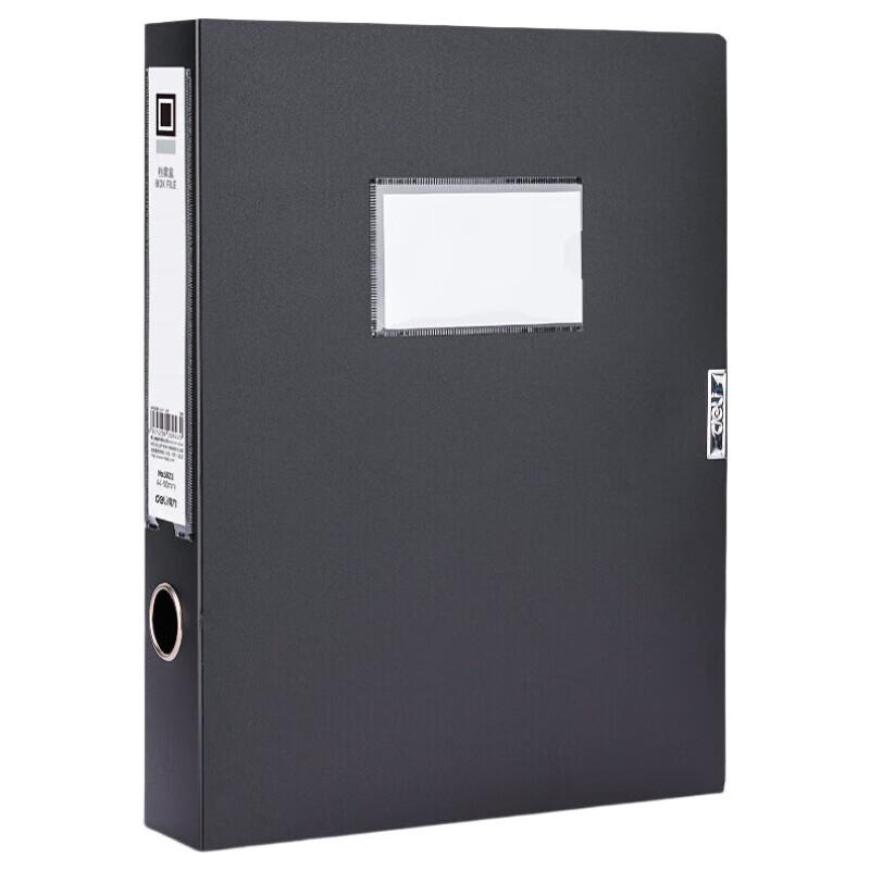 Deli 5623 A4 Plastic File Box