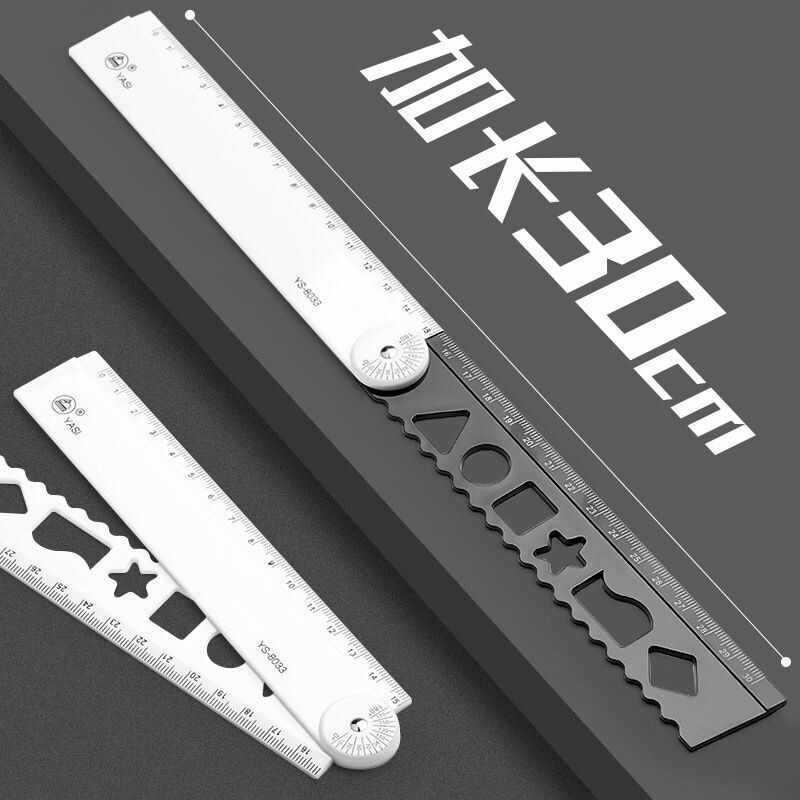 30cm Multifunctional Folding Ruler for Students: Straight Edge with Wavy Line Grid for Geometric Drawings