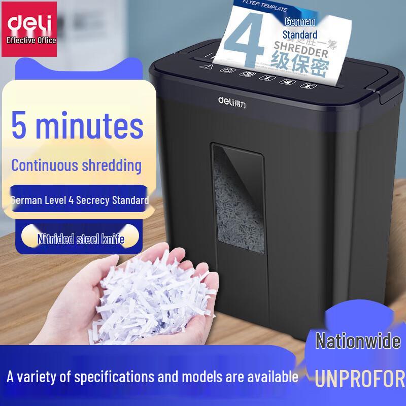 

Deli 9916 Level 5 Security Commercial Paper Shredder CN plug (adapter included)