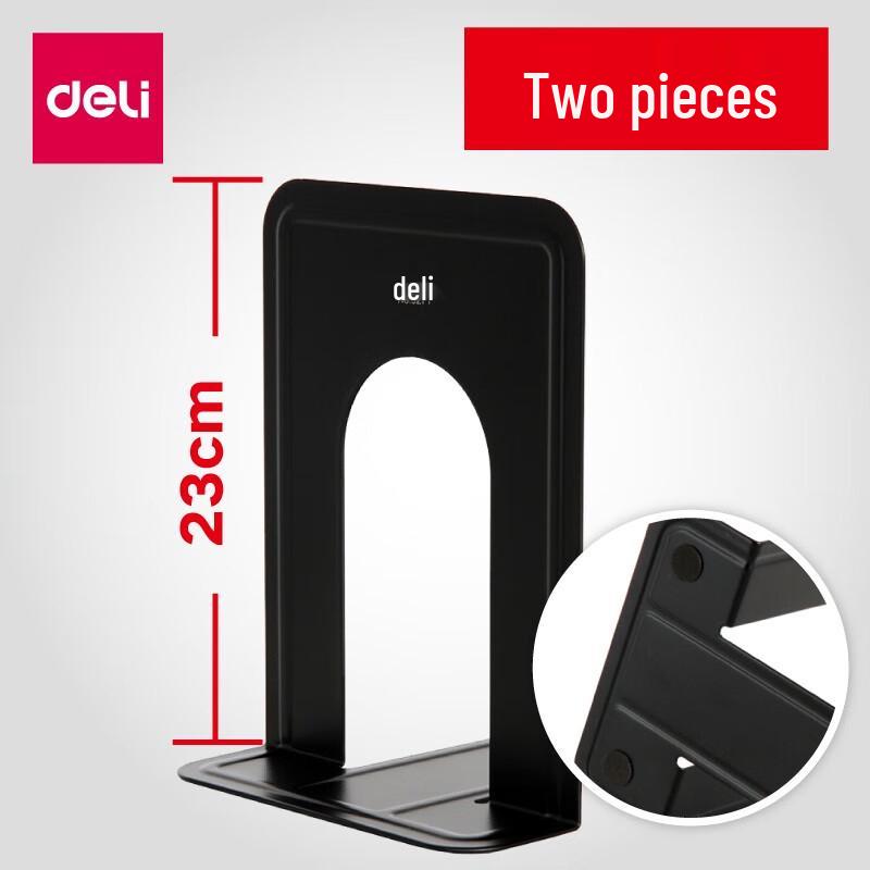 Deli Metal Desktop Bookends