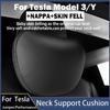 For Tesla Model 3/Y Juniper Flocking/Leather Car Seat Neck Pillow Soft Memory Neck Pillow High-Quality Headrest Lumbar Support