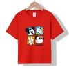 MC-40 MINISO 2026 Summer New Printed Cotton Round Neck T-shirt for Children Aged 1-16, Boys and Girls
