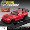 1:32 Dodge Viper SRT ACR American Track-focused Supercar Alloy Metal Diecast Model Car Home Decoration & Collectibles Hobby Gift