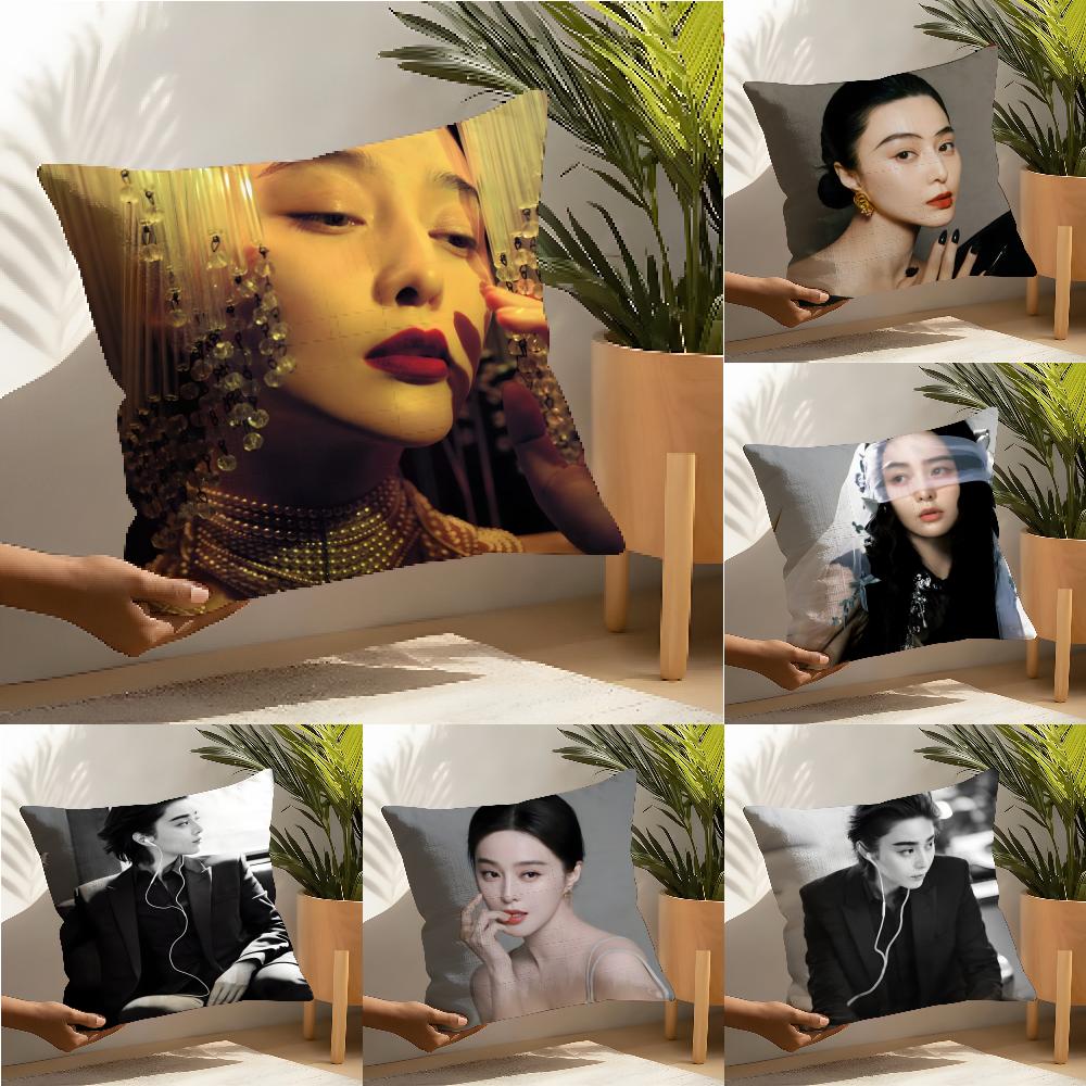 Chinese Actress F-Fan Bingbing Pillow Case Linen Cushion Covers For Decorative Sofa Home Pillows Case Car Chair Pillows Cases